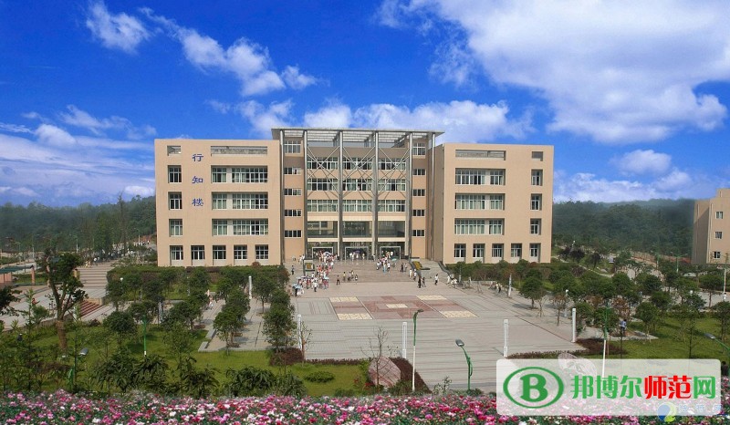 樂山師范學院2023年招生辦聯系電話