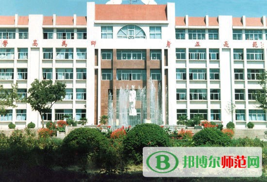 濟南幼兒師范高等?？茖W(xué)校是幾專