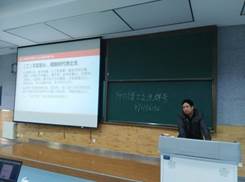 堅持在改進(jìn)中加強(qiáng)博士生思想政治理論課教學(xué)