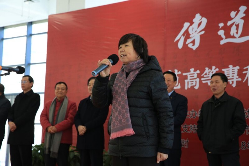 運城幼兒師范高等?？茖W校教師書法作品展盛裝開幕