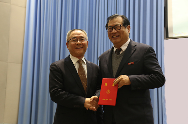 西北大學黨委常委、副校長王堯宇教授蒞臨內江師范學院講學