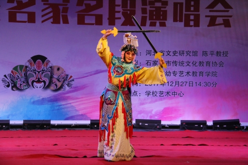 張志國、何西珍、李冰老師演唱現(xiàn)代京劇《沙家浜》選段