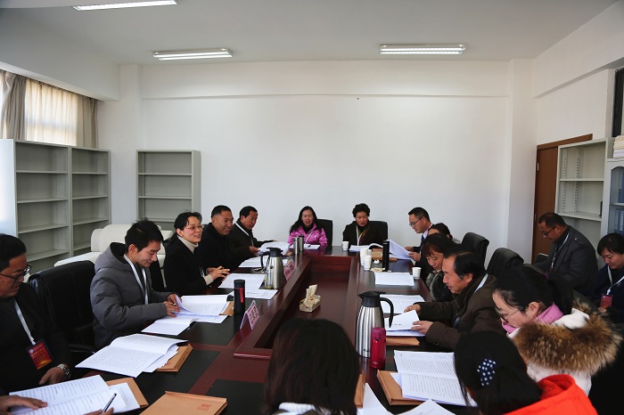 麗江師范高等專科學(xué)校召開第五屆教職工代表大會第三次會議