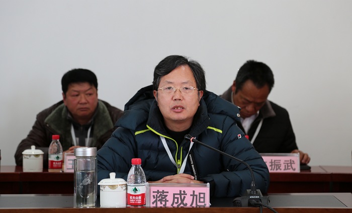 麗江師范高等?？茖W(xué)校召開第五屆教職工代表大會第三次會議