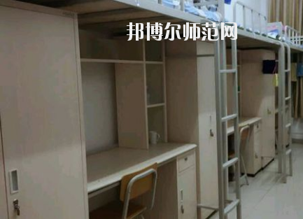 大同師范高等?？茖W(xué)校宿舍條件