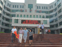 四川威州民族師范學(xué)校2023年學(xué)費、收費多少