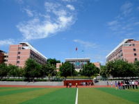 重慶幼兒師范高等?？茖W(xué)校塘坊校區(qū)2023年學(xué)費(fèi)、收費(fèi)多少