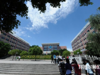 重慶幼兒師范高等?？茖W(xué)校塘坊校區(qū)2023年是幾專