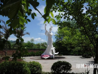 重慶幼兒師范高等?？茖W(xué)校沙河校區(qū)2023年是幾本