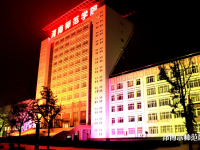 渭南師范學(xué)院2023年學(xué)費(fèi)、收費(fèi)多少
