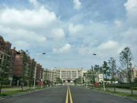 重慶師范大學(xué)涉外商貿(mào)學(xué)院銅梁校區(qū)2023年學(xué)費(fèi)、收費(fèi)多少