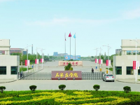 石家莊師范學(xué)院北校區(qū)2023年學(xué)費(fèi)、收費(fèi)多少