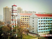 安徽農(nóng)業(yè)師范大學(xué)2023年學(xué)費(fèi)、收費(fèi)多少