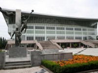 北方民族師范大學(xué)2023年學(xué)費(fèi)、收費(fèi)多少