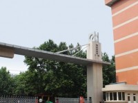 西安工程師范大學(xué)金花校區(qū)2023年學(xué)費(fèi)、收費(fèi)如何