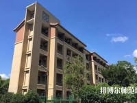 上海政法師范學(xué)院2023年學(xué)費(fèi)、收費(fèi)多少
