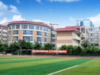 重慶市女子幼師職業(yè)高級中學2023年網站網址