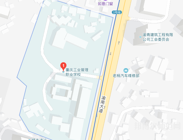 重慶工業(yè)管理幼師職業(yè)學校