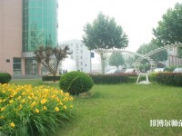 北京京北職業(yè)師范技術(shù)學(xué)院2023年學(xué)費、收費多少