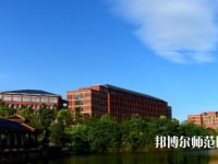 湖南科技大學(xué)瀟湘師范學(xué)院2023年招生辦聯(lián)系電話(huà)