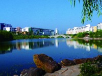 重慶科技師范學(xué)院2023年學(xué)費、收費多少
