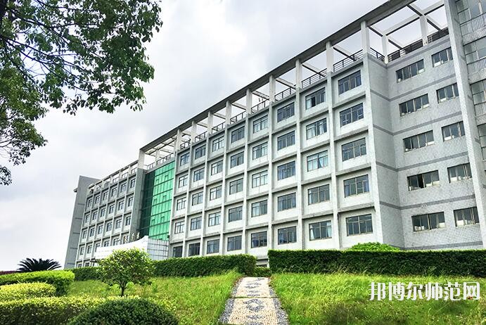 湘潭理工師范學院2023年網站網址