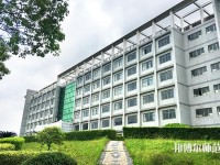 湘潭理工師范學院2023年網(wǎng)站網(wǎng)址
