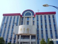 湖南文理師范學(xué)院芙蓉學(xué)院2023年招生辦聯(lián)系電話(huà)
