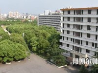 長(zhǎng)沙醫(yī)學(xué)師范學(xué)院衡陽(yáng)校區(qū)2023年招生辦聯(lián)系電話(huà)