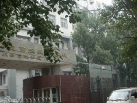 重慶市工貿(mào)高級幼師技工學(xué)校2023年學(xué)費、收費多少