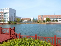 南京林業(yè)師范大學(xué)淮安校區(qū)2023年學(xué)費(fèi)、收費(fèi)多少