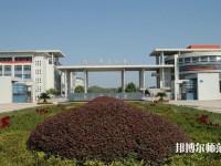 南京郵電師范大學(xué)三牌樓校區(qū)2023年學(xué)費(fèi)、收費(fèi)多少