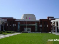 南開師范大學(xué)泰達(dá)校區(qū)2023年學(xué)費(fèi)、收費(fèi)多少