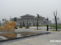 西安建筑科技師范大學(xué)草堂校區(qū)2023年學(xué)費、收費多少