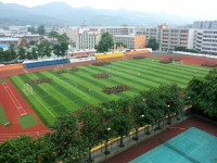 重慶農(nóng)業(yè)幼師學(xué)校2023年學(xué)費、收費多少