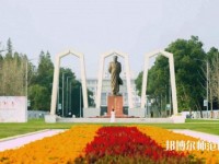 湘潭師范大學(xué)2023年招生辦聯(lián)系電話(huà)