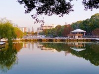 華東交通師范大學(xué)2023年學(xué)費(fèi)、收費(fèi)多少