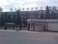 中國勞動關(guān)系師范學(xué)院涿州校區(qū)2023年學(xué)費(fèi)、收費(fèi)多少