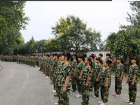 周至縣幼師職業(yè)教育中心2023年報(bào)名條件、招生要求、招生對(duì)象