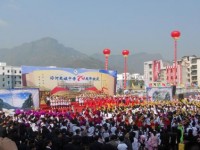 紫云自治縣民族幼師職業(yè)技術(shù)中學(xué)2023年學(xué)費(fèi)、收費(fèi)多少