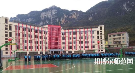 紫云自治縣民族幼師職業(yè)技術(shù)中學(xué)2023年報(bào)名條件、招生對(duì)象