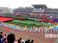 河北科技師范大學理工學院2023年學費、收費多少