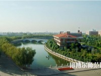 河南理工師范大學(xué)北校區(qū)2023年學(xué)費、收費多少