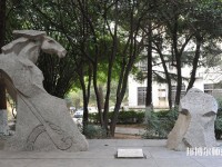 武漢理工師范大學(xué)馬房山校區(qū)2023年學(xué)費(fèi)、收費(fèi)多少