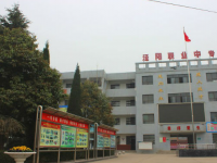涇陽幼師職業(yè)中等專業(yè)學校2023年報名條件、招生要求、招生對象