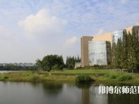 四川大學(xué)師范學(xué)院江安校區(qū)2023年招生辦聯(lián)系電話(huà)