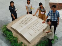 云南財經(jīng)師范大學龍泉路校區(qū)2023年學費、收費多少