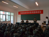 西安工業(yè)經濟幼師職業(yè)學校2023年報名條件、招生要求、招生對象