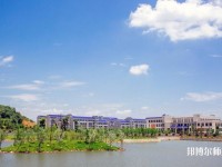 南華師范大學(xué)紅湘校區(qū)2023年招生辦聯(lián)系電話(huà)