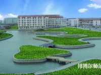 天津外國(guó)語師范大學(xué)五大道校區(qū)2023年網(wǎng)站網(wǎng)址